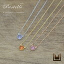 【500円クーポン配布中】K18 ローズカット サファイア ネックレス 「pastello」 ペンダント 18K 18金 ゴールド サファイヤ 9月誕生日 誕生石 アズキチェーン アジャスター環 記念日 ギフト プレゼント 母の日