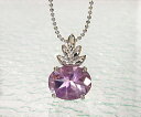 SV925 フルーティ アメシスト ペンダントネックレス シルバー925 SILVER スターリングシルバー アメジスト 誕生日 2月誕生石 カットボールチェー...