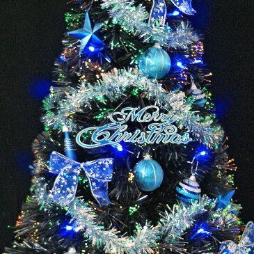 【全品ポイント21倍】クリスマスツリー 北欧 おしゃれ ブラックファイバーツリー120cm セット（ブルーLED30球付） XSMASツリー