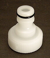 ペットボトルロケット噴射口