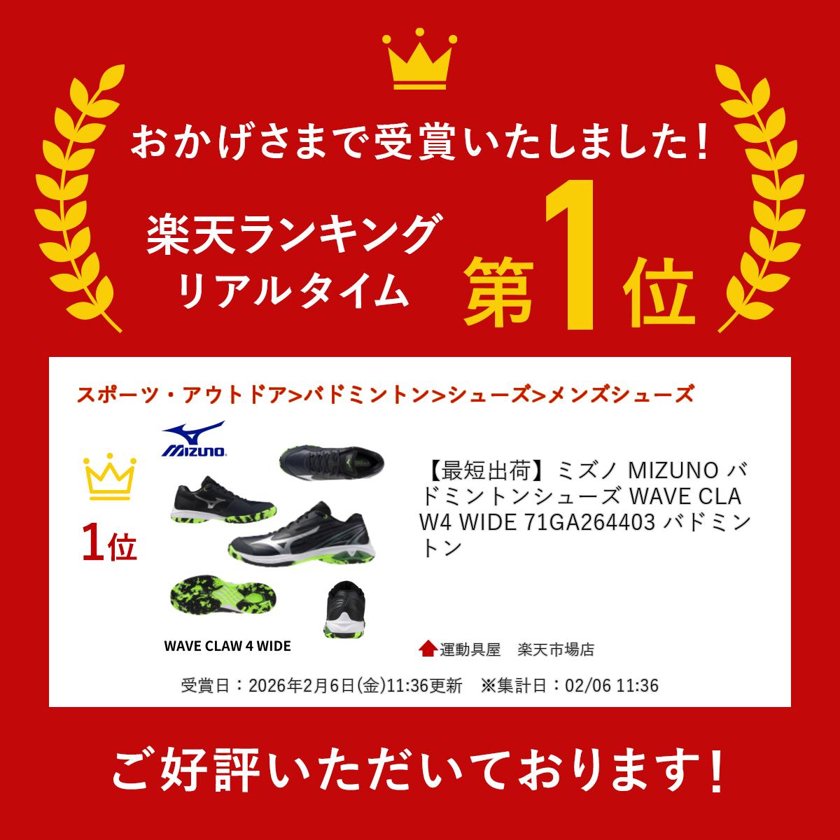 thum2