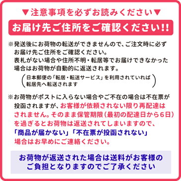 ≪1個までレターパック発送で送料込・ポスト投函≫ディズニー おむつ替えシート 2枚セット45×58cm ミッキー ミニーオムツ替えマット 防水シーツ防水パッド おでかけ 外出 オムツ交換おむつ交換 おむつ替えシーツDisney Mickey Minnie