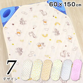 【クーポン発行中】ディズニー お昼寝 コットカバー 60×150cm 裏面メッシュ 裏面防水 キルティング コットシーツ プーさん ミッキー ミニー ミッキーアイコン 四隅ゴム付き ネームタグ付き お昼寝コット 午睡コット Disney 保育園 幼稚園 入園準備