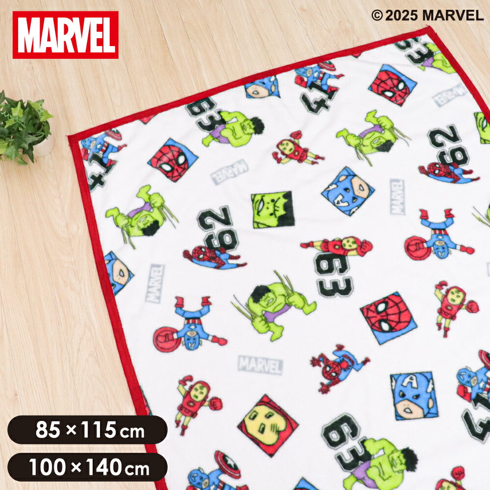 ڥݥȯۥޡ٥ ٥󥸥㡼  85115cm/100140cm ˥塼ޥ䡼 MARVEL ٥󥸥㡼 ѥ...