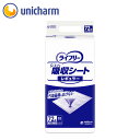 おしりふき 大人用 ノンアルコール 無香料 70枚入 (100円ショップ 100円均一 100均一 100均)