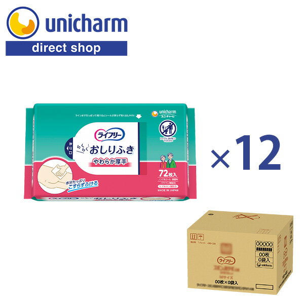 Dr．CLEANウイルス除去スプレー 500ML ホンタイ 殺菌消毒剤 24-9691-00 エステー