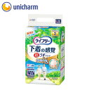 ライフリー 下着の感覚 超うすパンツ 2回吸収 L22枚　ユニ・チャーム公式ショップ