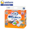 現在ご覧いただいている商品は ライフリー 横モレあんしんテープ止め Mサイズ 67-106cm 吸収回数 おしっこ4回分（約600ml） ADL対象 寝て過ごすことが多い方 サイズ Mサイズ 67-106cm 対象 男女共用 区分 医療費控除対象品 軟便ブロック設計 ・軟便キャッチポケット＊1 で便を収容する空間が2倍※ に拡大！ ※ 当社従来品比 ・立体キープギャザー＊2 でギャザー倒れを防ぎ横モレガード ＊1 吸収体より外側に立体ギャザーの起立支点があり、背側のウエスト伸縮部材と折り目が重ならない構成 ＊2 外側ギャザーの固定長さは、内側ギャザーの固定長さよりも長く、かつフラップの長さの半分以上である構成 横モレあんしん超立体&reg;3重ギャザー ・股ぐりにぴったりフィットして横モレを防ぐ。 ・尿とりパッドをしっかり固定。 背モレあんしん ポケット・ギャザー ・背モレポケット　尿・便をせきとめる空間が背モレをしっかり防ぐ。 ・背モレギャザー　背中にぴったりフィットして背モレをガード。 テープ用尿とりパッドとの併用をおすすめします テープおむつにぴったり収まり 一枚でモレ安心！ 「長時間あんしん尿とりパッド」 「一晩中あんしんパッド」 寝て過ごすことが多い方へおすすめします お体の状態：寝て過ごすことが多い方 吸収回数の目安：排尿4回分 ※ 1回の排尿量150mlとして(当社測定方法による） 〈適応ヒップサイズ〉 Sサイズ　56～90cm Mサイズ　67～106cm Lサイズ　81～128cm LLサイズ　81～141cm 「ライフリー」は選ばれ続けてNo.1※ 「ライフリー」は、大人用おむつ売上No.1※ ブランドとして選ばれ続けています。 ※インテージ調べ　成人用おむつ市場SRI(2012年8月～2016年12月)　+SRI+(2017年1月～2022年7月)累計販売金額シリーズランキング 使い方 あて方 1.体を横にし、おむつはテープがお肌にあたらないように端を折り返して中心が背骨にくるように敷きます。 尿とりパッド併用の場合 2.尿とりパッド併用の場合（男性用）体をおむつの上に戻した後、尿とりパッドをあてます。 尿とりパッド併用の場合 2.尿とりパッド併用の場合（女性用）尿とりパッドが立体ギャザーの内側に収まるように置き、体をおむつの上に戻します。 3.おむつを体の中心に合わせ、足ぐりに隙間ができないようにおむつを引き上げます。 4.のび〜るテープの伸縮部分をしっかり伸ばします。 ※注意！伸縮部分が縮んだ状態でとめると、隙間やモレの原因になりますので、必ず伸縮部分を伸ばしてご使用ください。 5.おむつをおなかの中心に合わせ、伸縮をのばしたまま、テープ同士が重ならないように下のテープは平行に、上のテープは下向きにしっかり止めます。