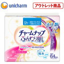 【アウトレット】【旧パッケージ】ユニチャーム チャームナップ ふんわり肌少量用15cc 64枚