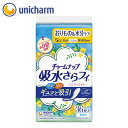 チャームナップ 吸水さらフィ パンティライナー 微量用 5cc 36枚　ユニ・チャーム公式ショップ