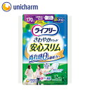 ライフリー さわやかパッド 安心スリム 長時間・夜でも安心用 170cc 12枚　ユニ・チャーム公式ショップ