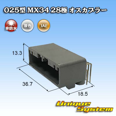 Rakuten - 日本航空電子JAE 025型 MX34 28極 オスカプラー (PCB)