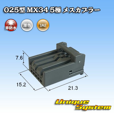 乐天商城 - 日本航空電子JAE 025型 MX34 5極 メスカプラー