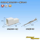 東海理化 040型 4極 オスカプラー・端子セット