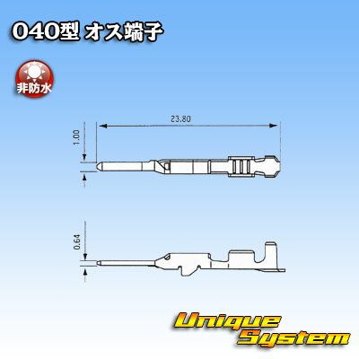 東海理化 040型用 オス端子 10本セット