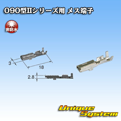 쳤 090II꡼ ᥹ü 10ܥå