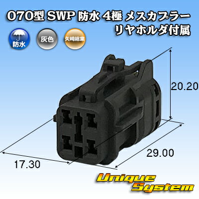  070 SWP ɿ 4 ᥹ץ顼 ۥ°