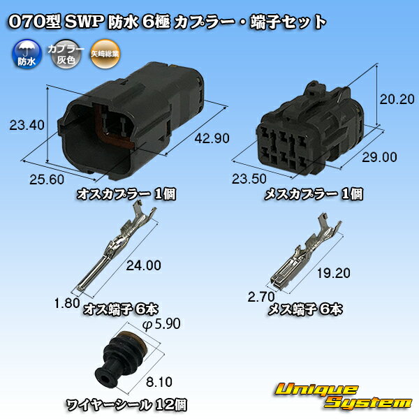 TELLIKA ジムニー バックドアダンパー 自由停止 無段階調整 JB64W JB74W JC74Wジムニーシエラ ジムニーノマド トランクダンパー リアダンパー 途中止まり フリーストップ機能 ドアパンチ対策 穴あけ不要 純正交換 3ドア 5ドア適用
