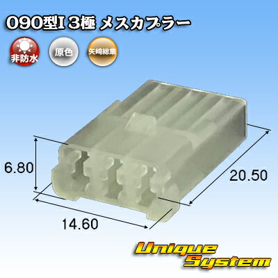 090I 3 ᥹ץ顼