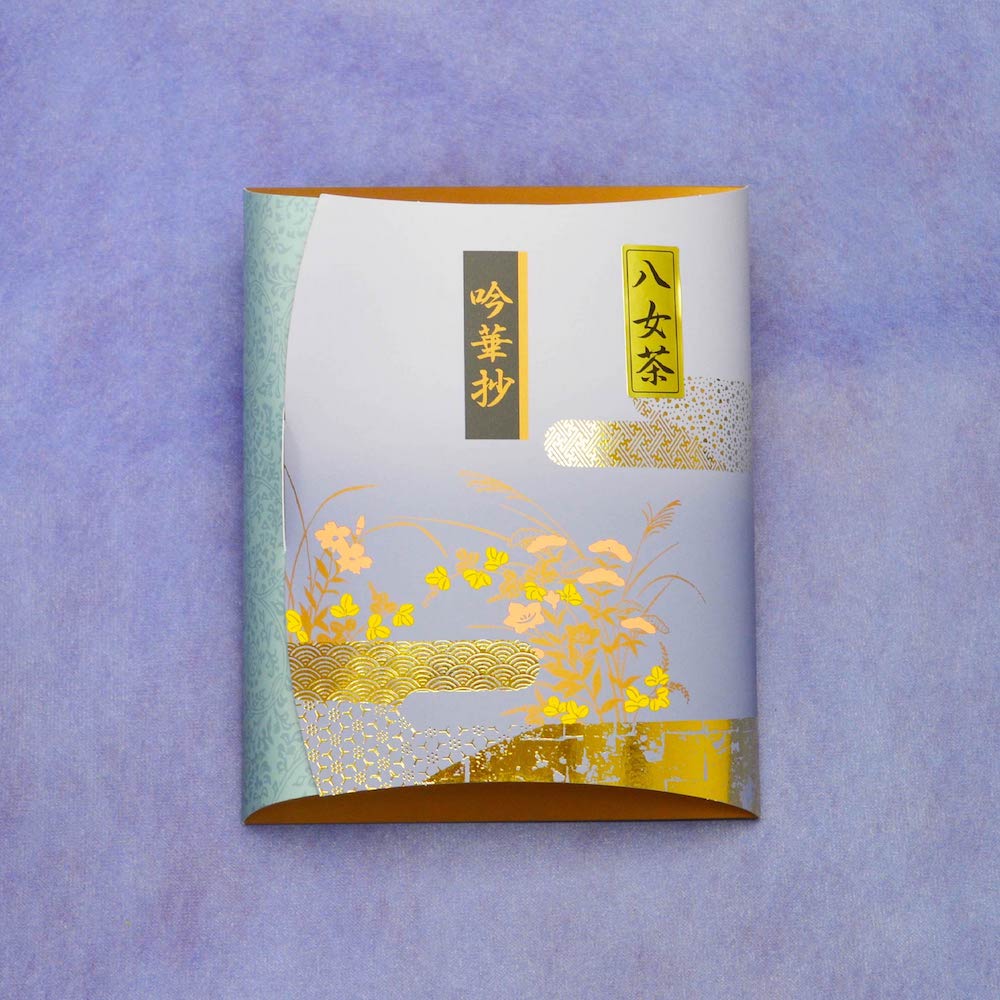 お茶 お盆 初盆 手土産 ご仏前 八女茶 煎茶 ギフト プレゼント 緑茶 日本茶 茶葉 法事 お返し 引き出物 贈物 内祝 一番茶 詰め合わせ 深蒸し茶 お土産 通販 九州産 誕生日 御仏前 お供え物 志 鵜ノ池製茶