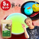 <お買い物マラソン 半額> 50%OFF 2025 新茶 八女茶 煎茶 茶ごころ 100g 5袋セット 送料無料 お茶 緑茶 日本茶 茶葉 深蒸し茶 ポイント消化 お土産 セット 贈り物 九州産 ランキング ネコポス 鵜ノ池製茶