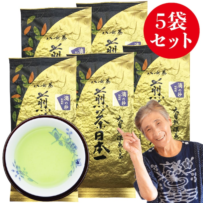chisako-5.jpg