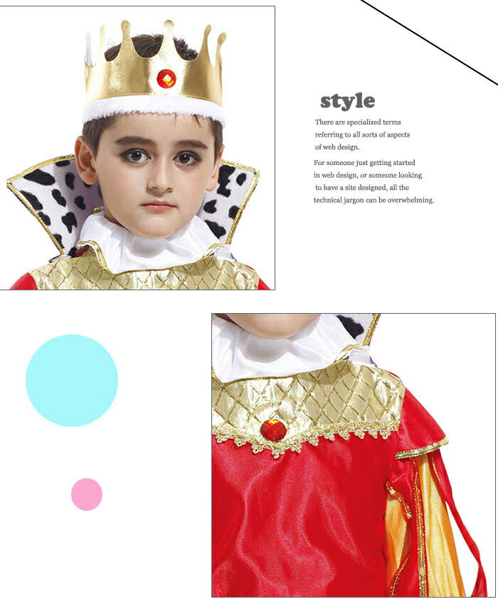 国王 フリーサイズ 無地 速乾性 ナイロン コスプレ 王子様 国王服 仮装 こども コスチューム 衣装 プレゼント 子供 キッズ 子供用 ハロウィン 変装 旅行着 男の子 ハロウィン 子ども用 コットン 2