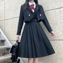 【期間限定ポイント10倍】\\ 送料無料 //卒業式 スーツ 女の子 小学生 6点セット 140 150 160 170 180 子供服 卒服 小学校 卒業式 ...