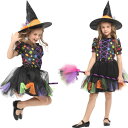 \\返品、交換無料//ハロウィン 衣装 子供 魔女 コスプレ 女の子 魔法使い 仮装 コスチューム ハロウィンパーティー ハロウイン イベント ハロウィーン 可愛い 小悪魔 魔女ハット 魔女 コスプレ ウィッチ プリンセス 仮装 コスチューム(3)