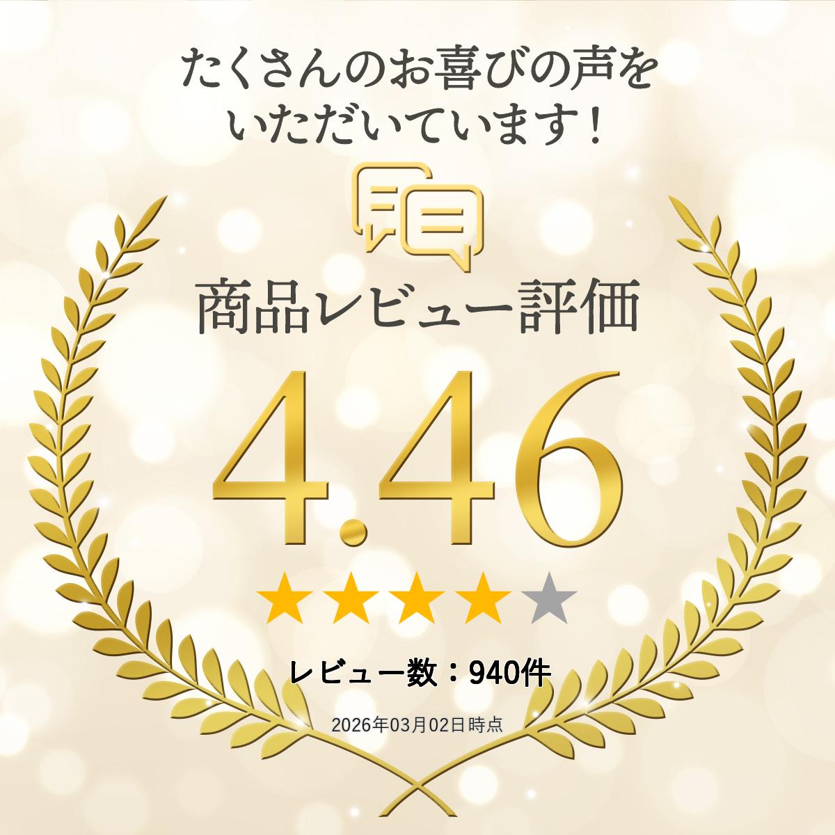 ������̵���ۡ�GOLD�����Ƽ��Ǥ���Ѥ���Ƥ��륳���Ѥ�ͥ�줿�����륨������50cm��10��ʬ��5�����ȡ˹���ߡ��Ӥ˸��������������Ƥ˺�Ŭ�ʥե����С����۹硣 ����ʡ����顼 �������� ��å��� �ݥ���ȥ�å��� �ϥ��饤�� �����󥰥��顼 ����ʡ����顼��10��ʬ