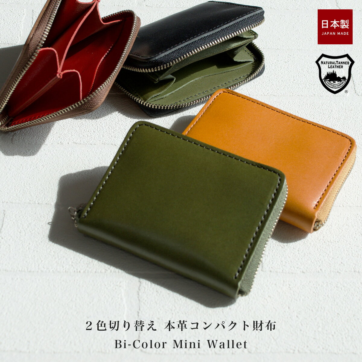 商品画像2