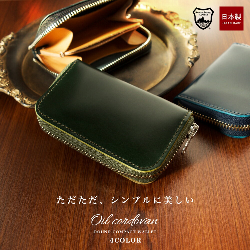 10%OFFݥۺ 륳ɥХ 饦 ߥ˺ /  쥶 ܳ  ڥ쥶    ϳ » ...