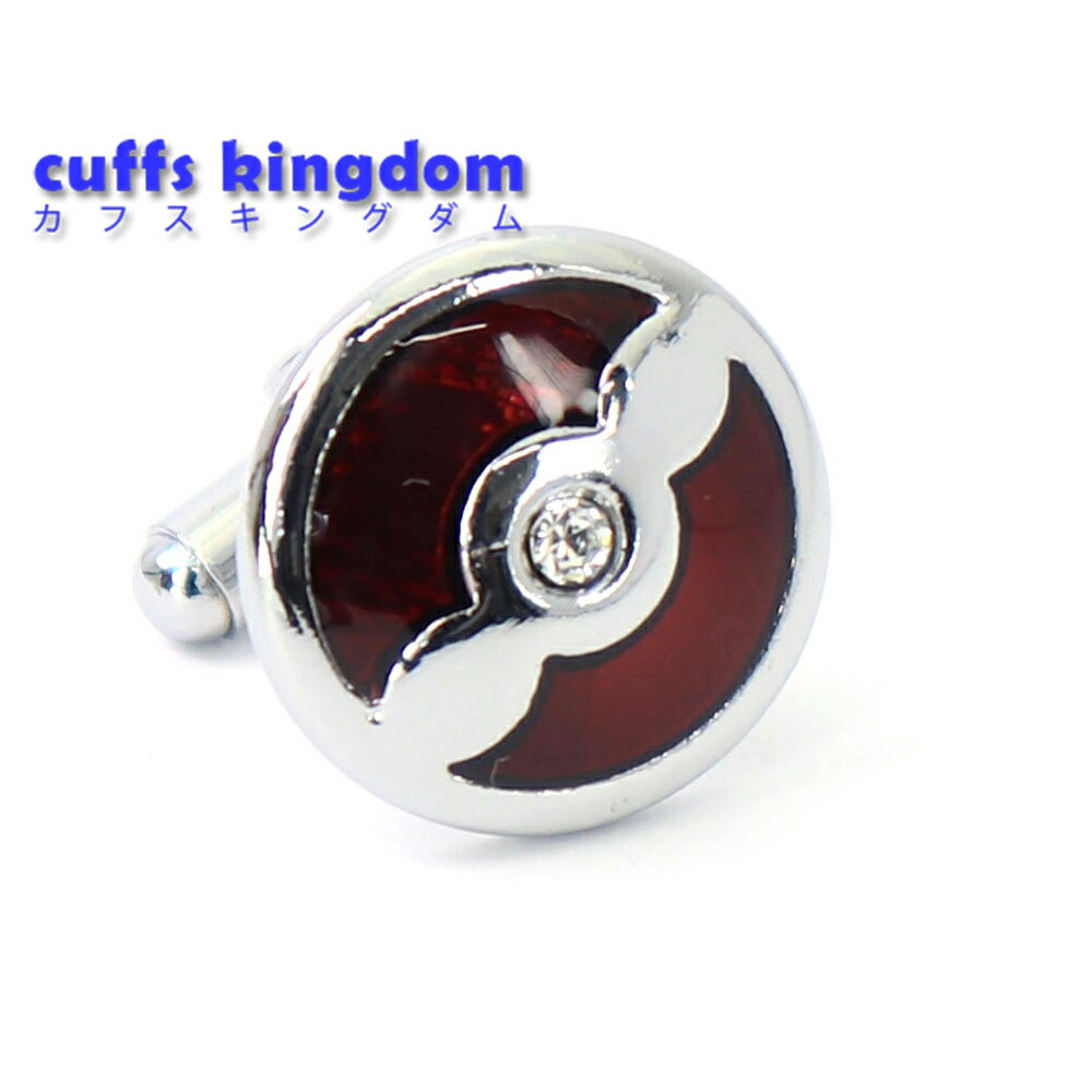 【 即日発送 】 ■ 円形 カフスボタン ■ [ 1000円ぽっきり マラソン買い回り 対象 シルバー系 男女 営業マン おしゃれシンプル スーツ シャツ 人気...