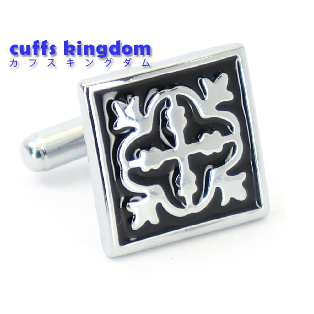 【 即日発送 】 ■ 四角形 【 色 : シルバー&ブラック】 カフスボタン ■ [ 1000円ぽっきり マラソン買い回り 対象 シルバー系 男女 営業マン お...