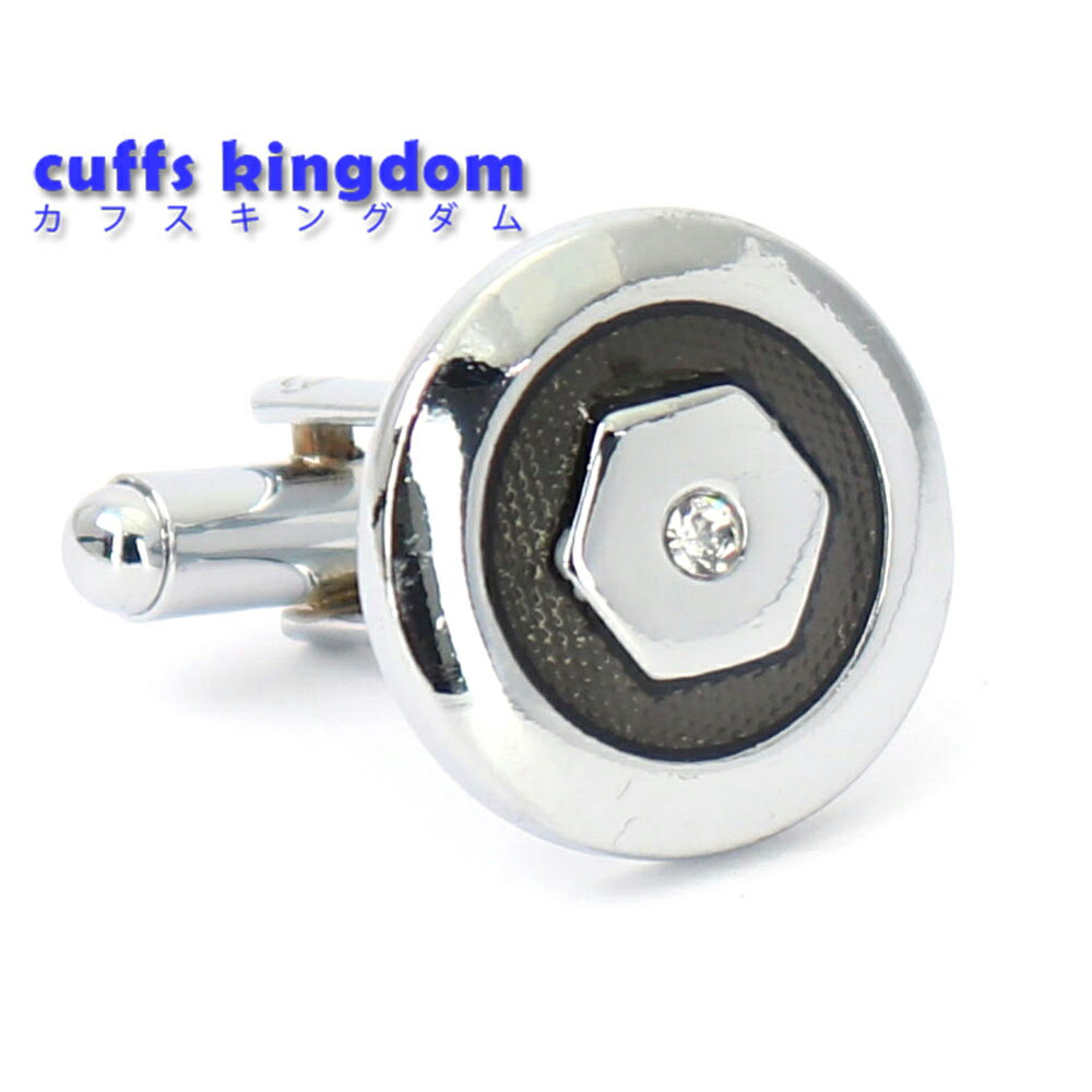 【 即日発送 】 ■ 円形 六角形【 色 : シルバー】カフスボタン ■ [ 1000円ぽっきり マラソン買い回り 対象 シルバー系 男女 営業マン おしゃれシ...