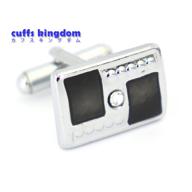 【 即日発送 】 ■ 四角ワンポイント 【 色 : シルバー&黒】 カフスボタン ■ [ 1000円ぽっきり マラソン買い回り 対象 シルバー系 男女 営業マン...