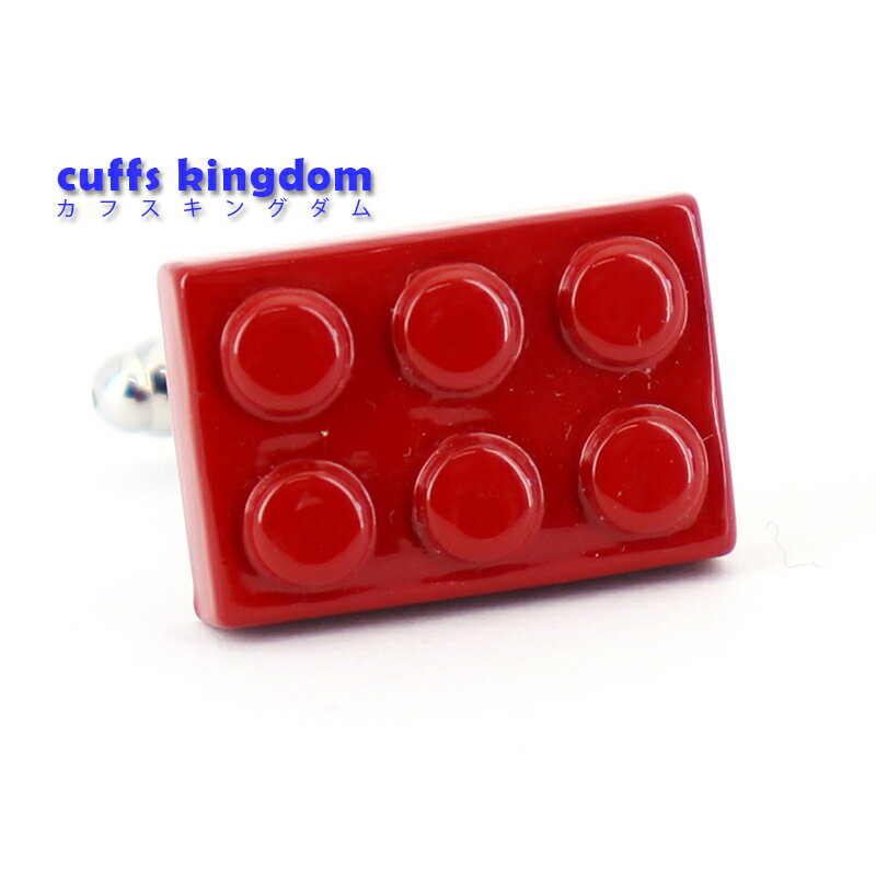 長方形 プラスチック ブロック型 【 赤 】 カフスボタン レッド系 男女 カフリングス 営業マン おしゃれ かわいい 結婚式 カジュアル シンプル スーツ 人...