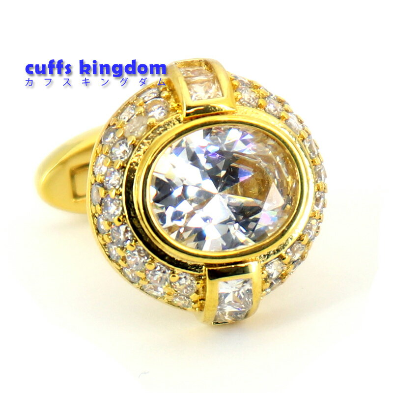 豪華 きらびやか 半円 カフス 【 金 】 男女 カフリングス 営業マン おしゃれ かわいい 結婚式 ジュエル スーツ 人気 プレゼント ギフト 入園式 入学式...