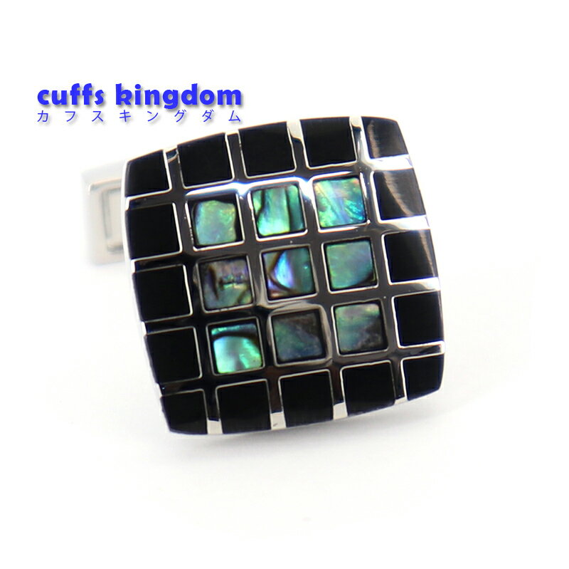 オシャレ 綺麗なシェル スクエア カフス 【 黒 シルバー シェル 】 男女 カフリングス 営業マン おしゃれ かわいい 結婚式 ジュエル スーツ 人気 プレゼ...