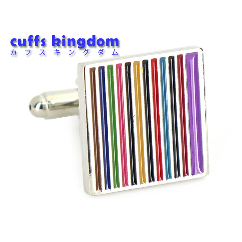 多彩 ストライプ 柄 カフスボタン ( 写真より実物の方カワイイ )【 カラフル系 力強さ 親しみ おしゃれ カフリングス 人気 個性 プレゼント カフス専門店...