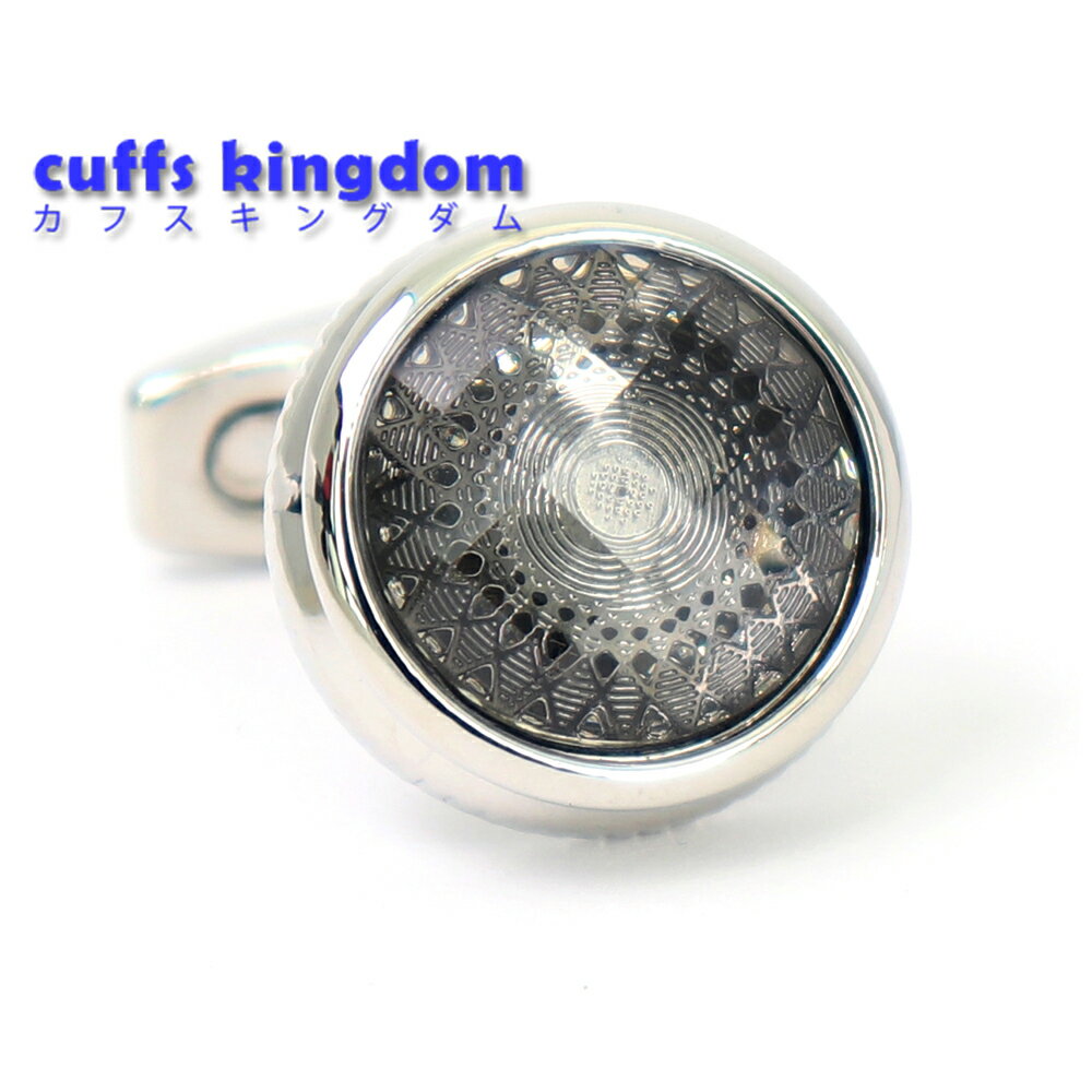 乐天商城 - ガラスのカットが美しい カフスボタン【 シルバー/グレー 】ラウンド 【 シルバー系 おしゃれ 男女 カフリングス ゴージャス フォーマル 結婚式 プレゼント カフス専門店 】