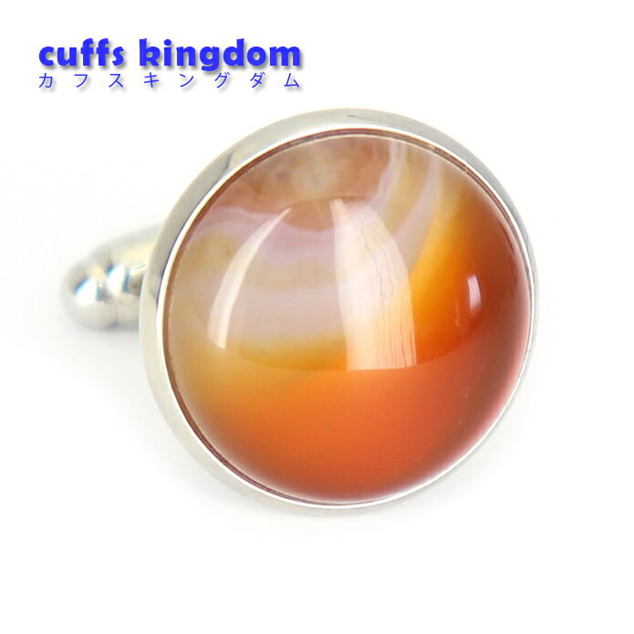 【赤メノウ】パワーストーンカフス [ おすすめ 人気 プレゼント 成人式 結婚式 カフス専門店 ( ケース付 ) 可愛い ギフト 人気 男性 園式 父の日 彼氏...