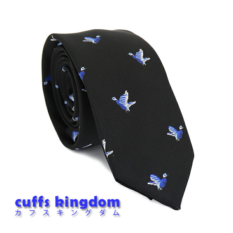 楽天カフスボタン専門店 cuffs kingdomブラック生地 青い鳥 刺繍 可愛い 動物 ネクタイ ペット ポリエステル 全長 ： 約 145cm　剣幅 ： 約 6cm [ おしゃれ かわいい 結婚式 カジュアル シンプル スーツ 人気 プレゼント ギフト 春 成人式 ]