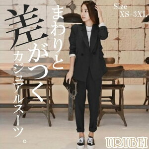 セットアップ スーツ レディース パンツスーツ ウエストゴム セットアップスーツ 女性 おしゃれ オフィスカジュアル オフィス レディース パーティースーツ 結婚式 カジュアル フォーマル ママスーツ 保護者会 黒 ブラック グレー 送料無料バーゲン