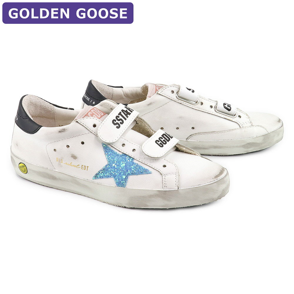 楽天US styleゴールデングース GOLDEN GOOSE シューズ スニーカー GYF00111.F001182 OLD SCHOOL キッズ 新作 プレゼント