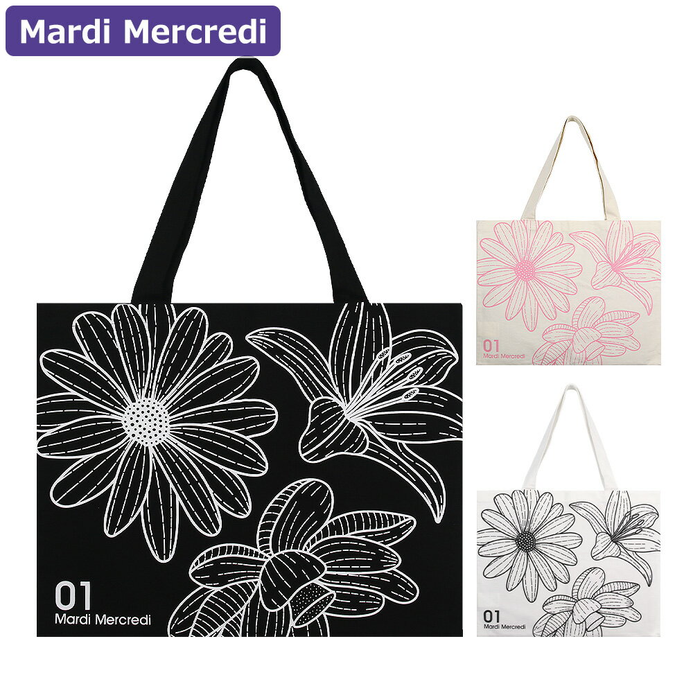 トートバッグ Mardi Mercredi MESH VACANCE BAG ALL STAR BMH585 Mardi Mercredi MESH VACANCE BAG ALL STAR BMH585 (Mardi