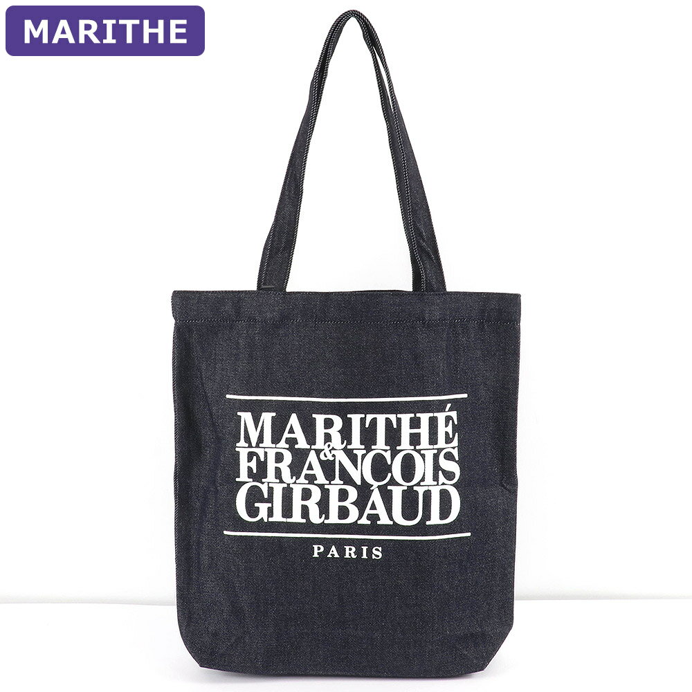 マリテフランソワジルボー MARITHE + FRANCOIS GIRBAUD バッグ CLASSIC LOGO ECO BAG 1MG23CBG102 DARK BLUE トートバッグ 男女兼用 韓国 A4対応 大きいサイズ 大きい 大きめ ビッグトートのサムネイル
