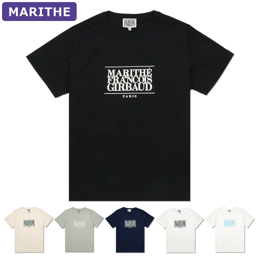 楽天市場】marithe francois girbaudの通販 楽天市場】marithe francois girbaudの通販