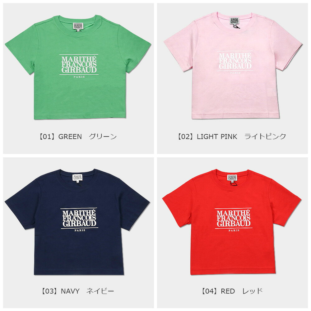 マリテフランソワジルボー MARITHE + FRANCOIS GIRBAUD Tシャツ W CLASSIC LOGO CROP 半袖 レディース 韓国 ファッション アパレル クロップド丈