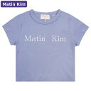 マーティンキム Matin Kim Tシャツ LOGO CROP TOP SMOKE BLUE 半袖 レディース 韓国 ファッション アパレル クロップド丈 スリムサイズ